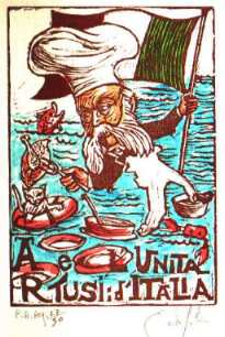 Artustamp1.JPG (16474 byte)